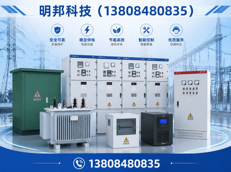 江都区13808480835展示图